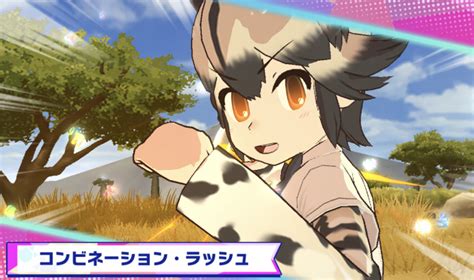 け もの フレンズ 3 攻略|けもフレ3 攻略Wiki(けものフレンズ3) ： ヘイグ攻略まとめWiki.